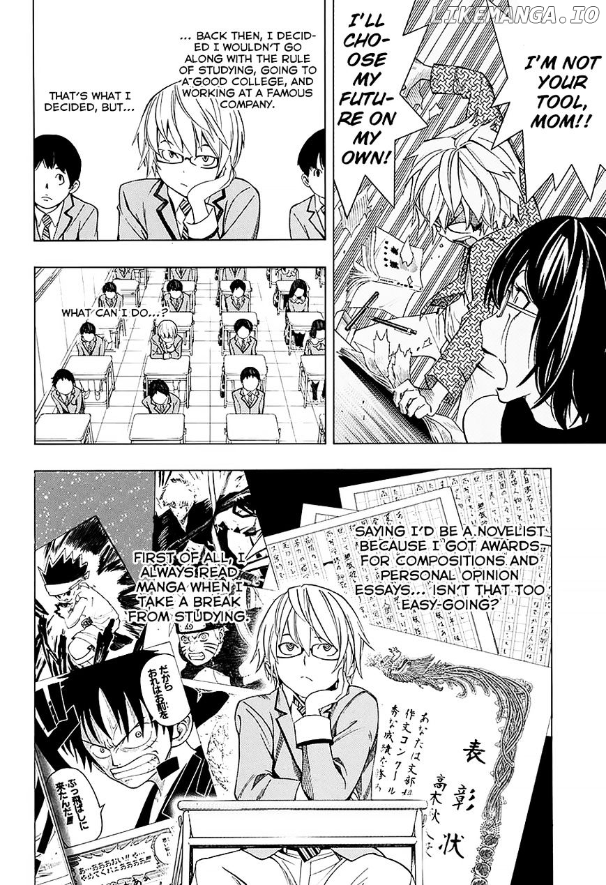 Bakuman Chapter 176.1 - page 9