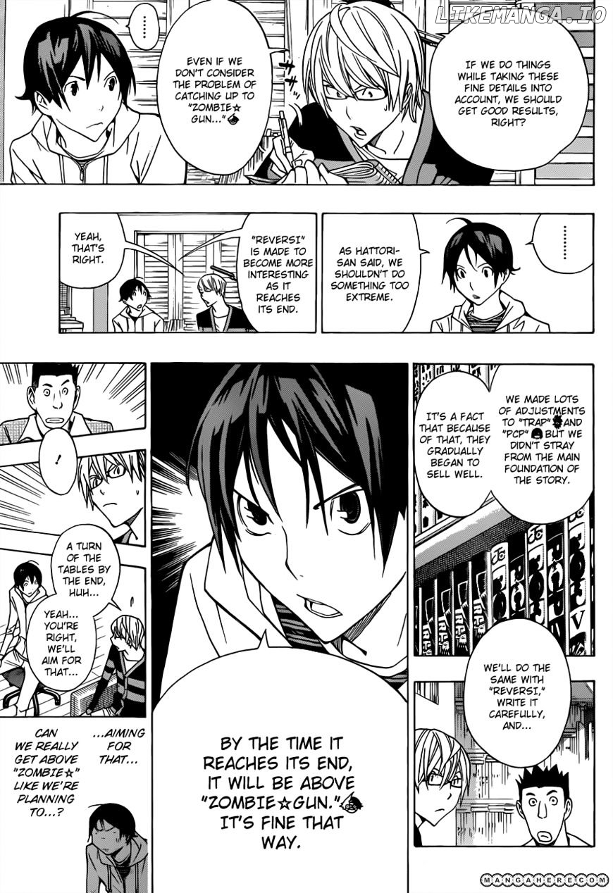 Bakuman Chapter 161 - page 8