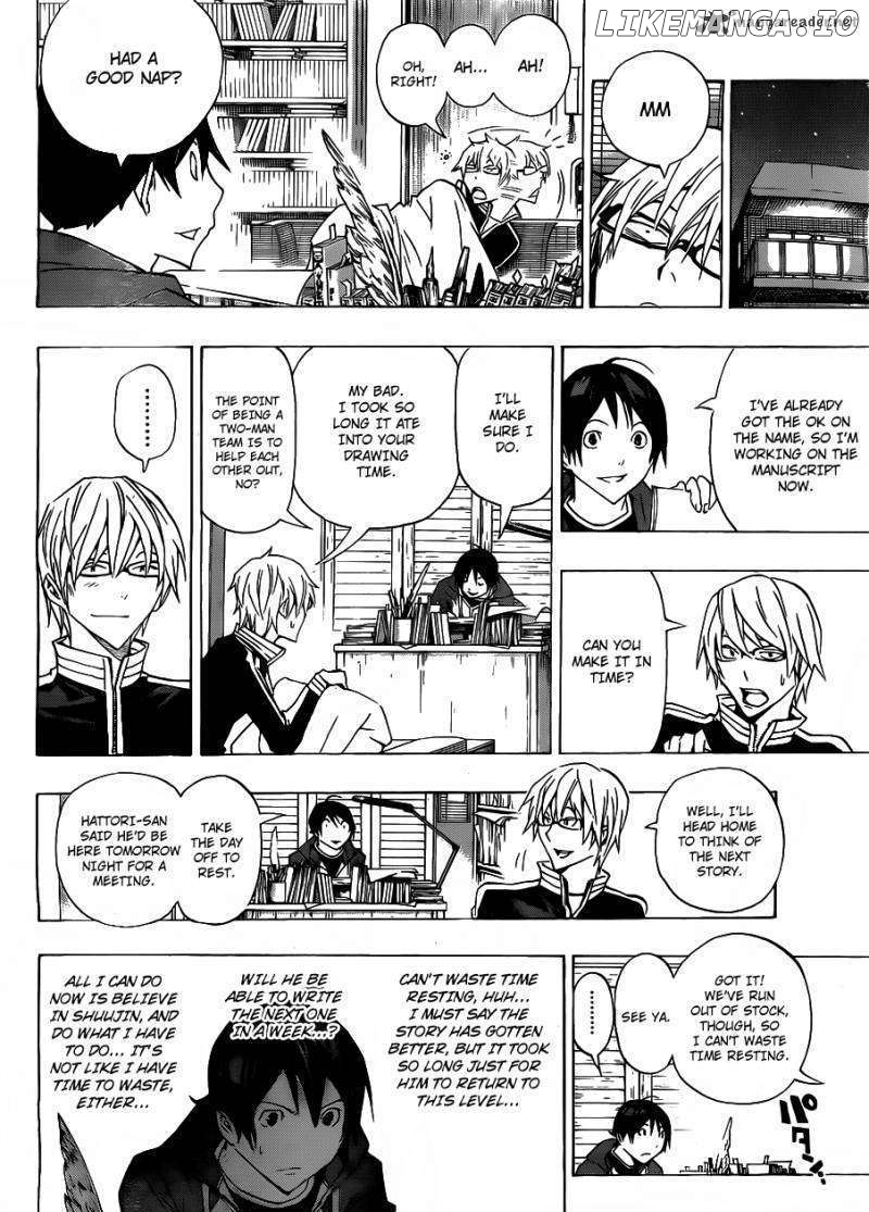 Bakuman Chapter 133 - page 7