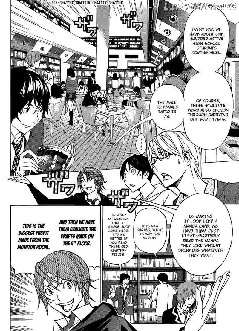 Bakuman Chapter 144 - page 15