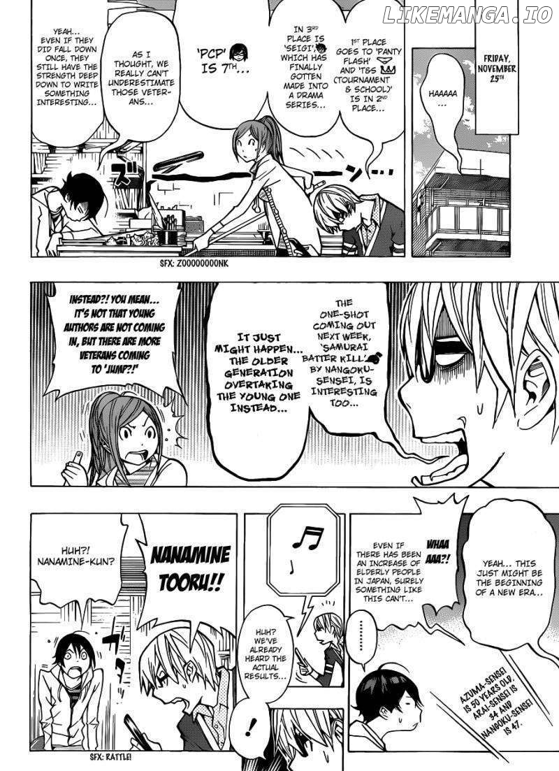 Bakuman Chapter 144 - page 3