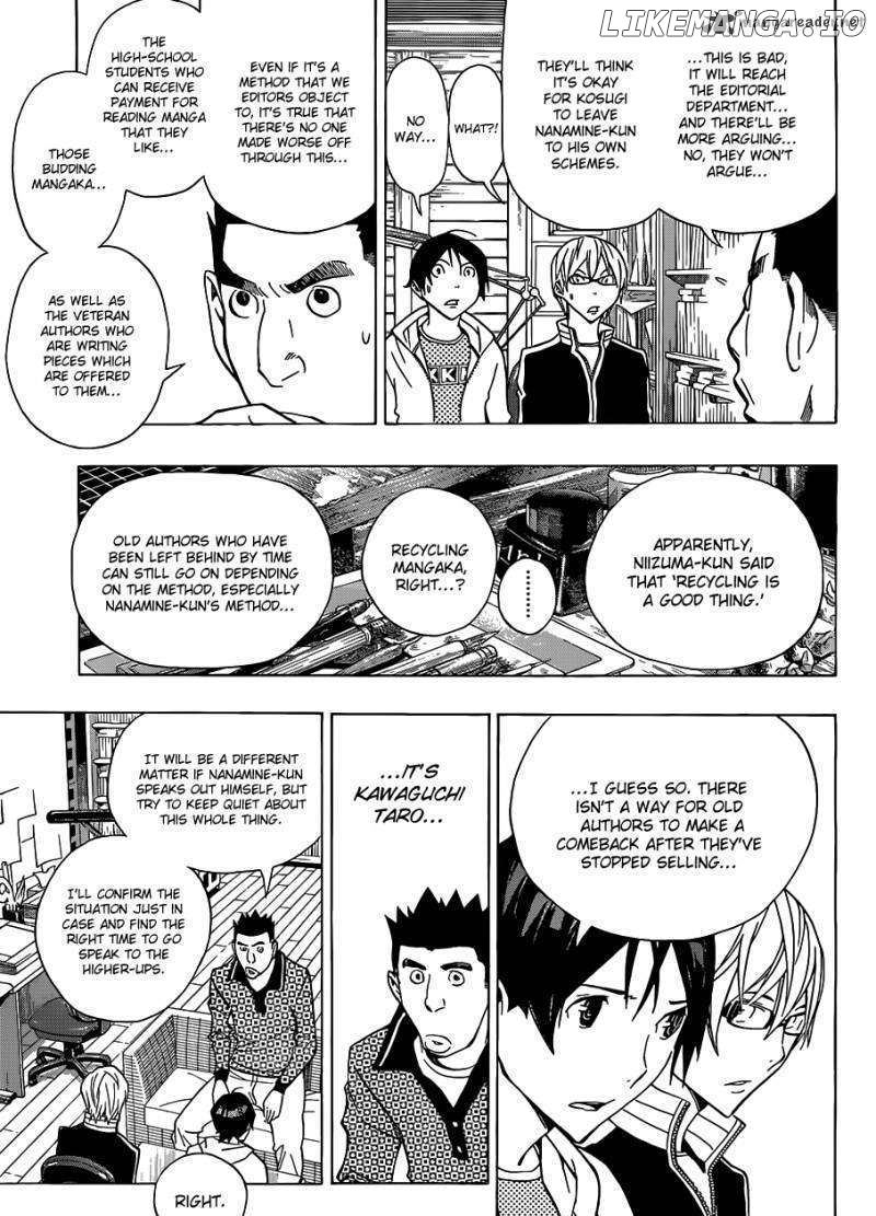 Bakuman Chapter 145 - page 10