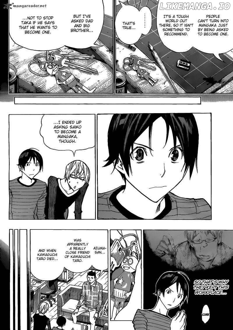 Bakuman Chapter 145 - page 15