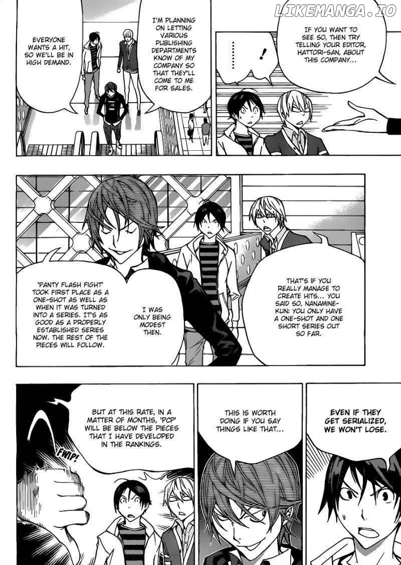 Bakuman Chapter 145 - page 5