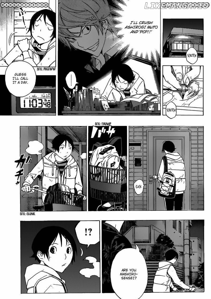 Bakuman Chapter 146 - page 14