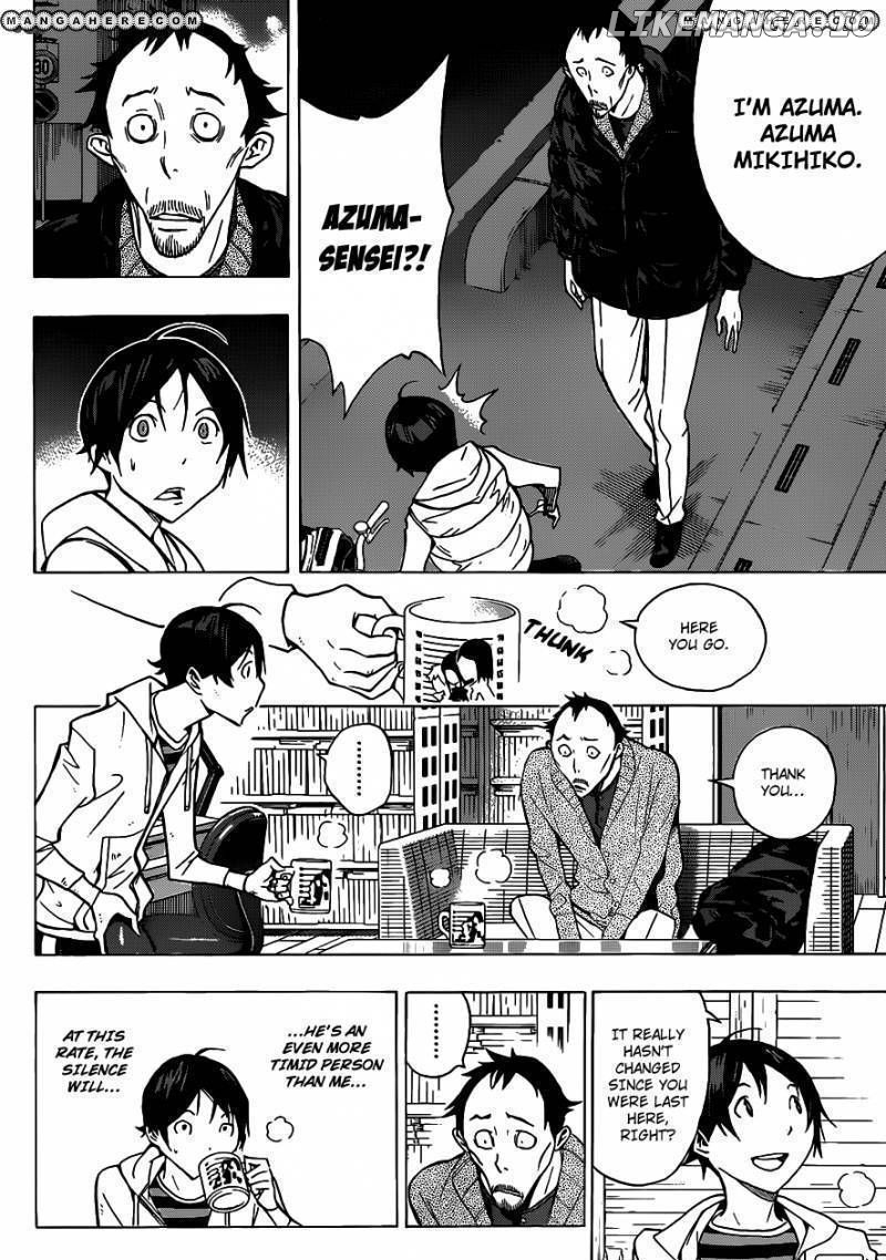 Bakuman Chapter 146 - page 15