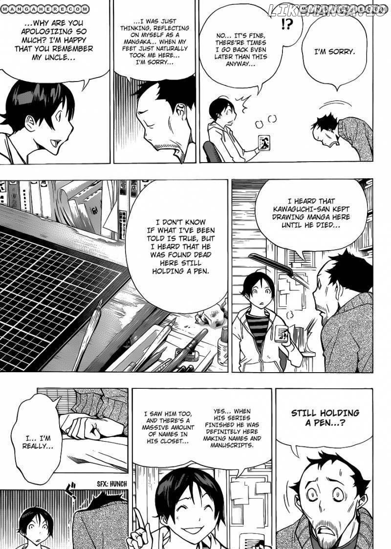 Bakuman Chapter 146 - page 16