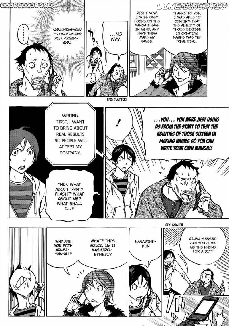 Bakuman Chapter 146 - page 19