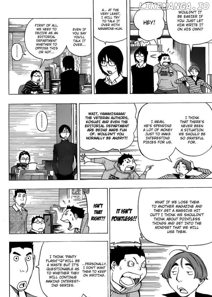 Bakuman Chapter 147 - page 14