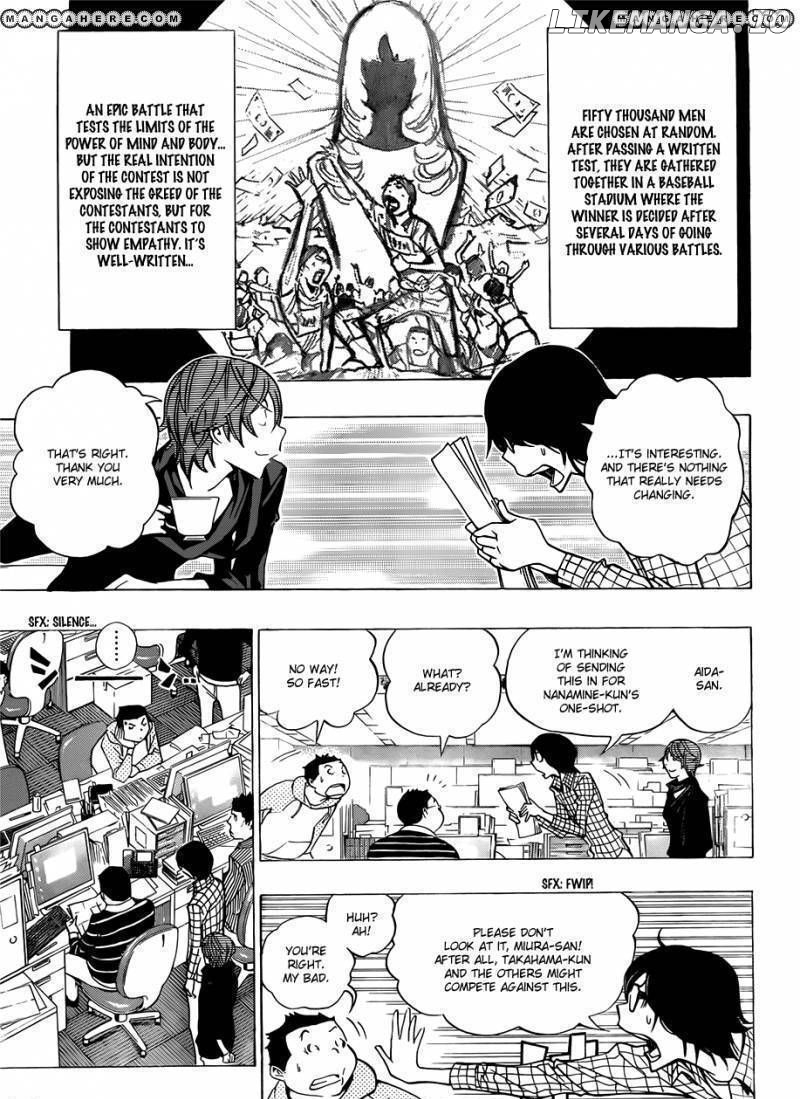 Bakuman Chapter 148 - page 14