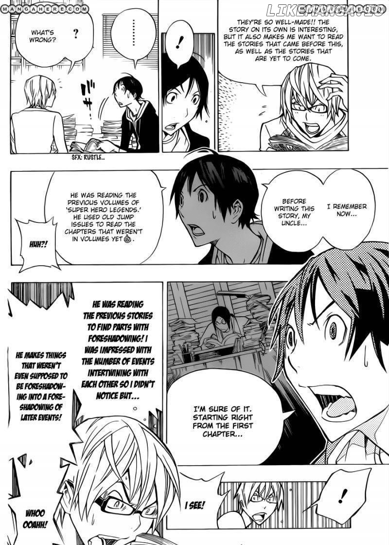 Bakuman Chapter 148 - page 19