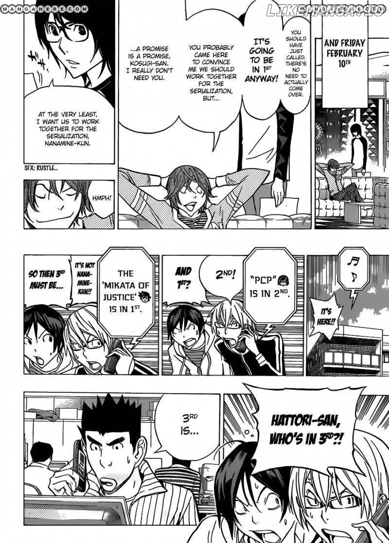 Bakuman Chapter 149 - page 15