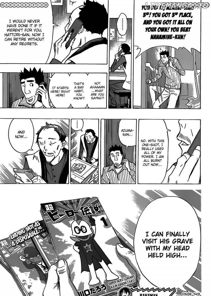 Bakuman Chapter 149 - page 20