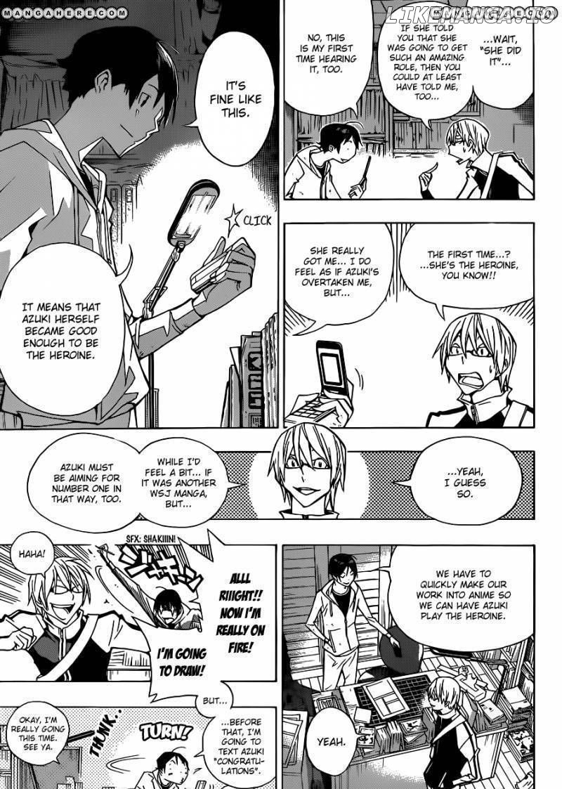 Bakuman Chapter 152 - page 12