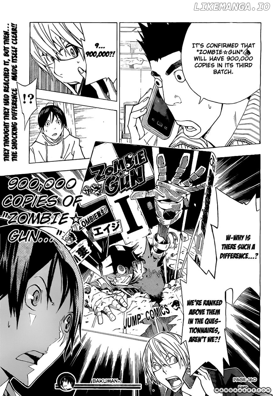 Bakuman Chapter 160 - page 20