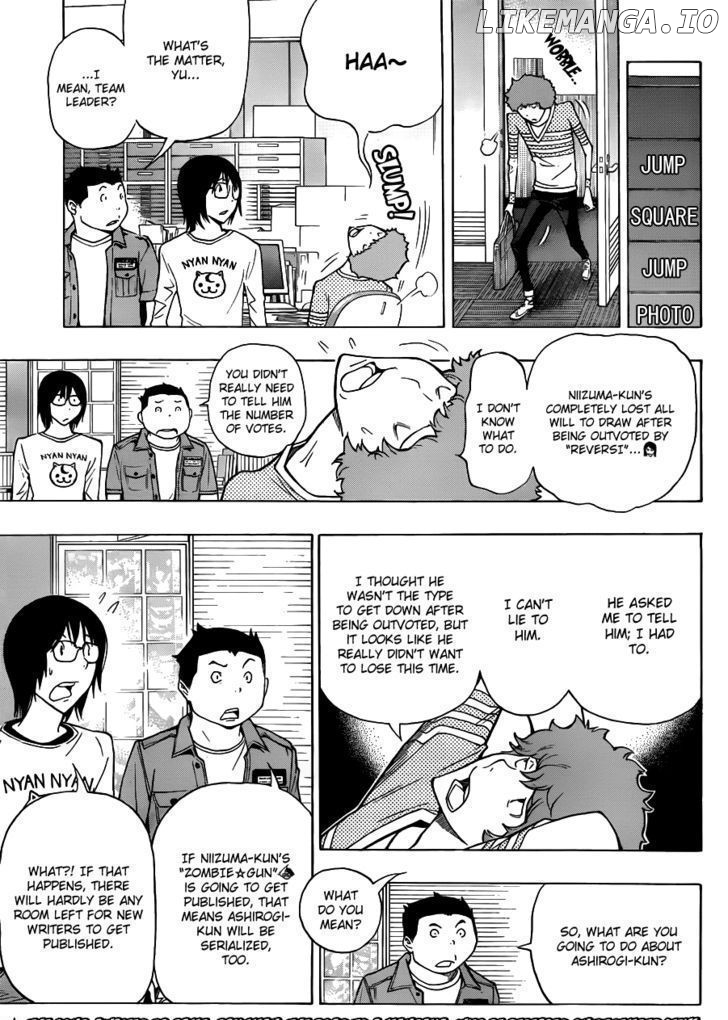 Bakuman Chapter 153 - page 7