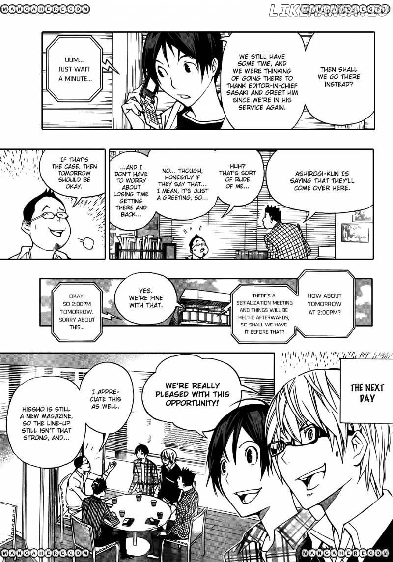 Bakuman Chapter 154 - page 12