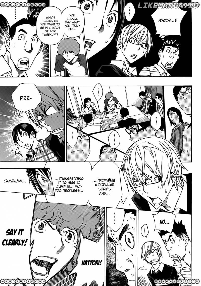 Bakuman Chapter 154 - page 18