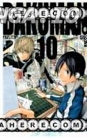 Bakuman Chapter 154 - page 20