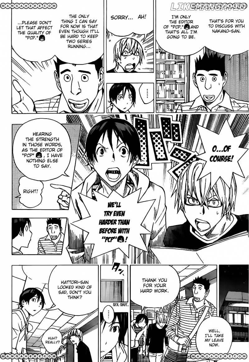 Bakuman Chapter 154 - page 5