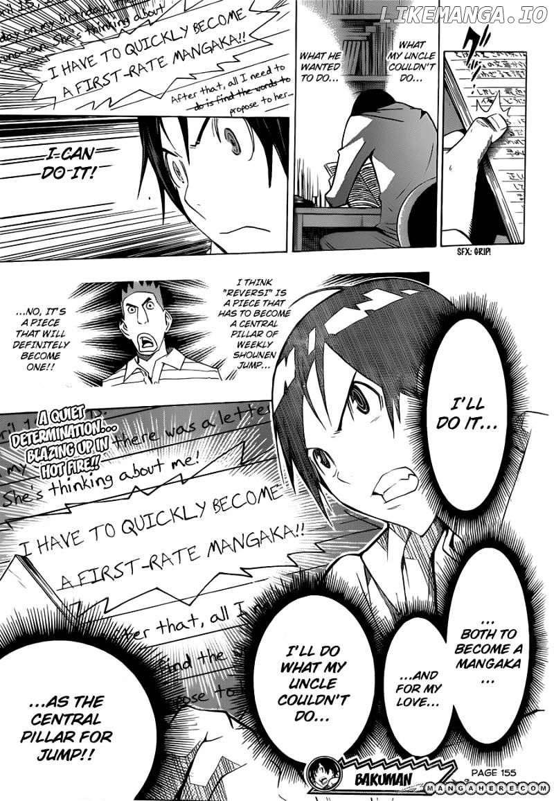 Bakuman Chapter 155 - page 20