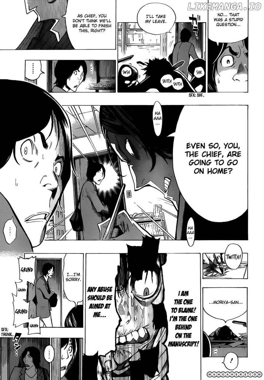 Bakuman Chapter 156 - page 17