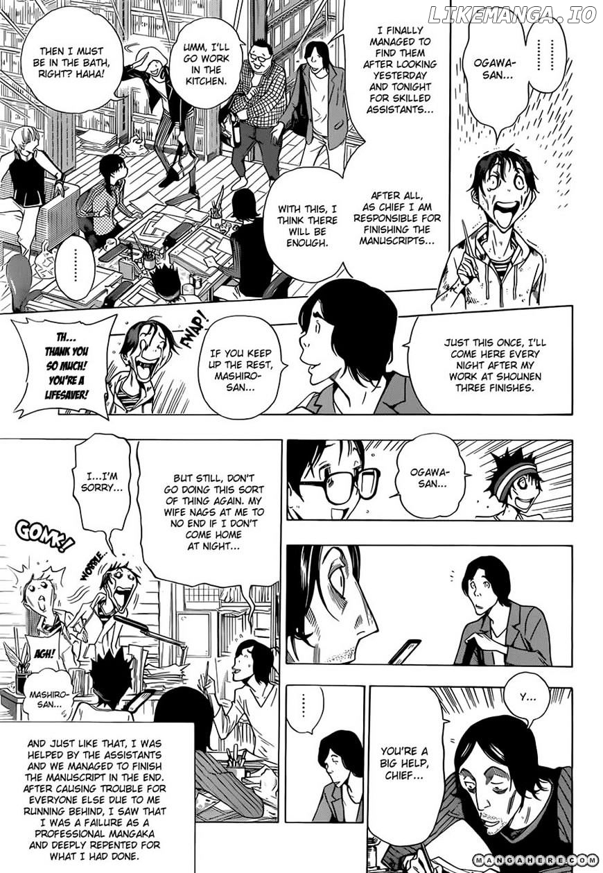 Bakuman Chapter 156 - page 19