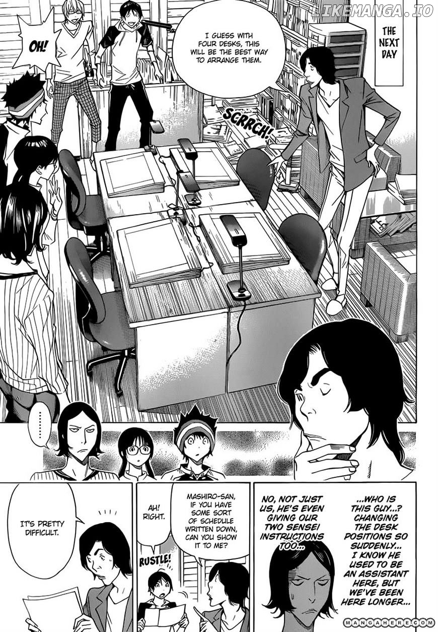 Bakuman Chapter 156 - page 3