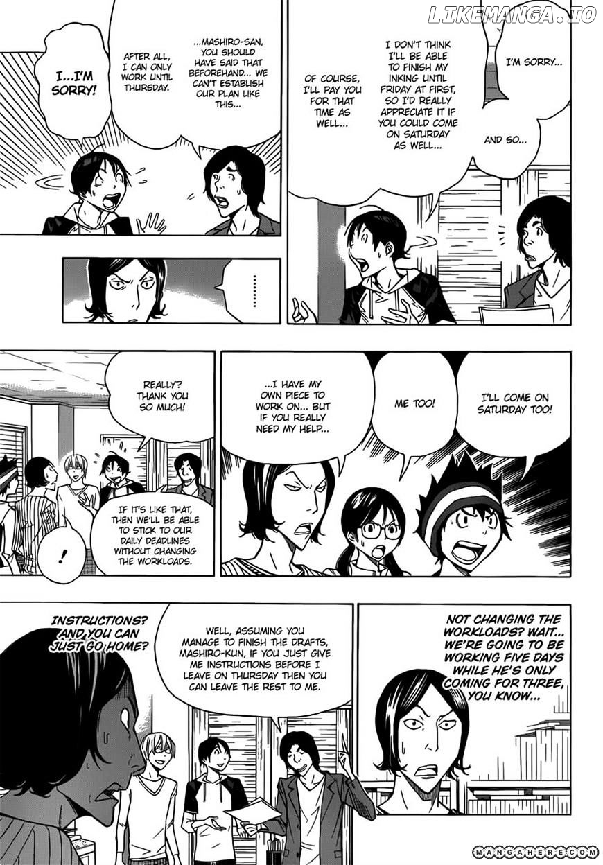 Bakuman Chapter 156 - page 5