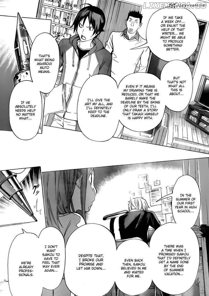 Bakuman Chapter 132 - page 19