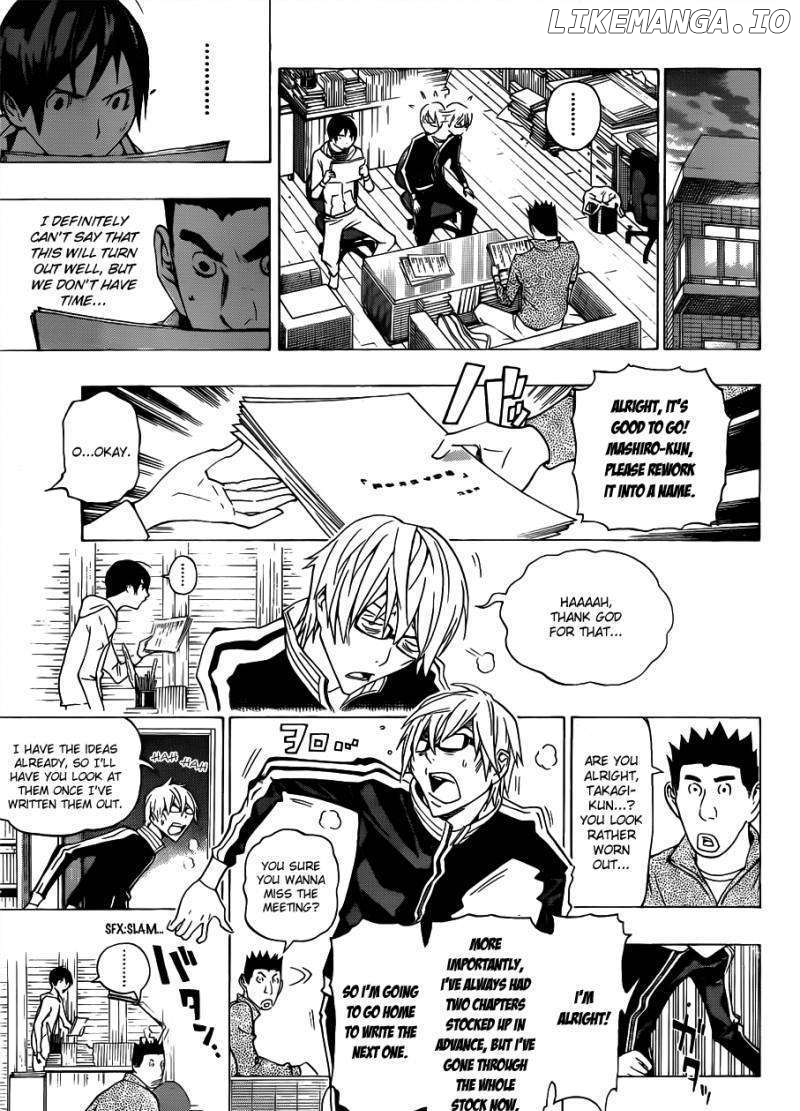 Bakuman Chapter 132 - page 6