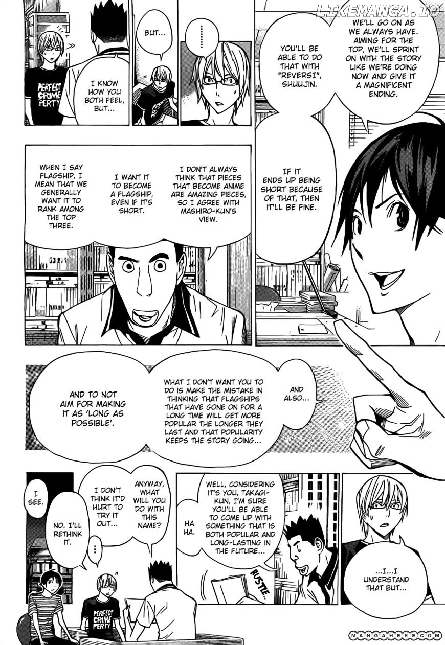 Bakuman Chapter 158 - page 16