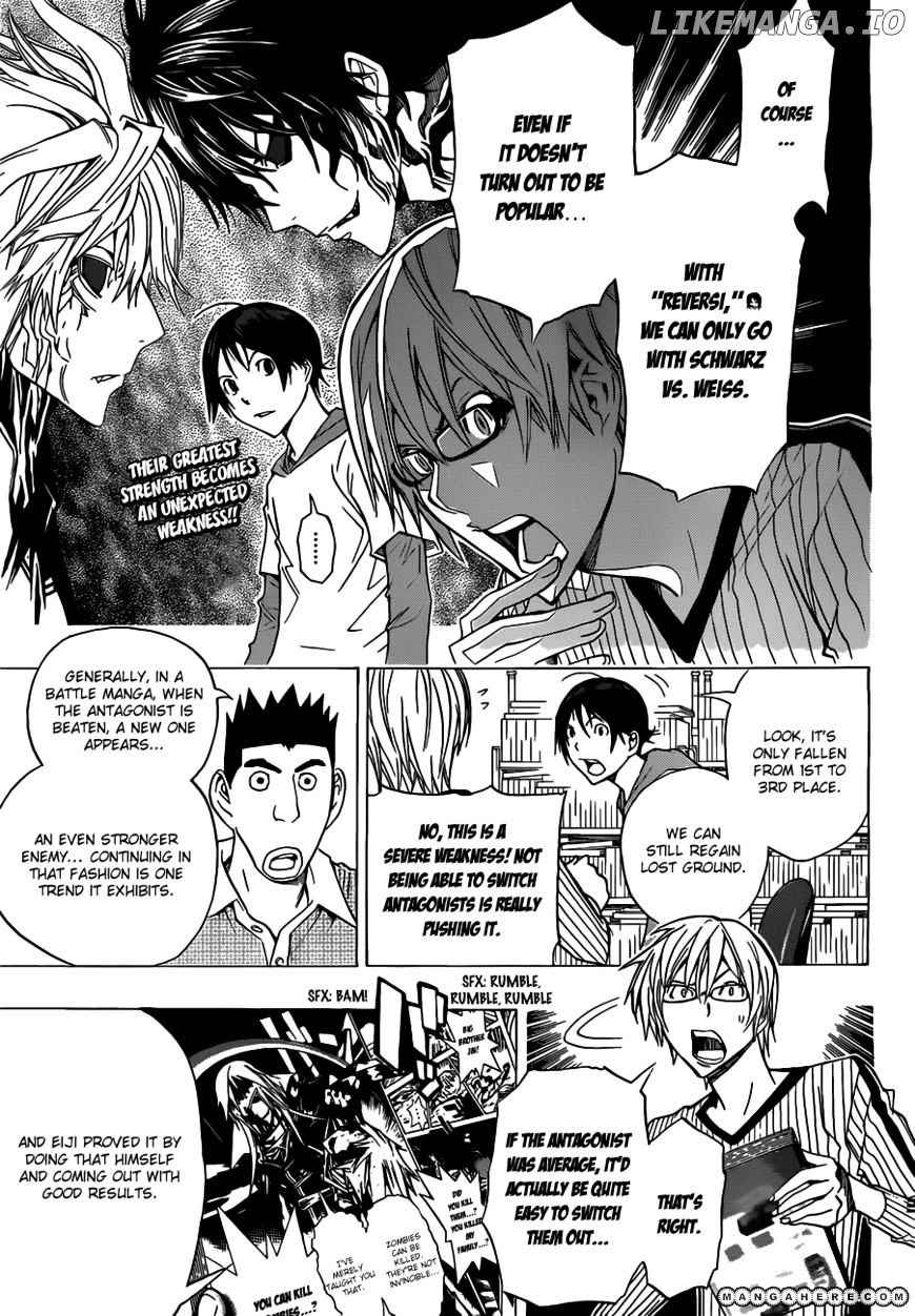 Bakuman Chapter 158 - page 5