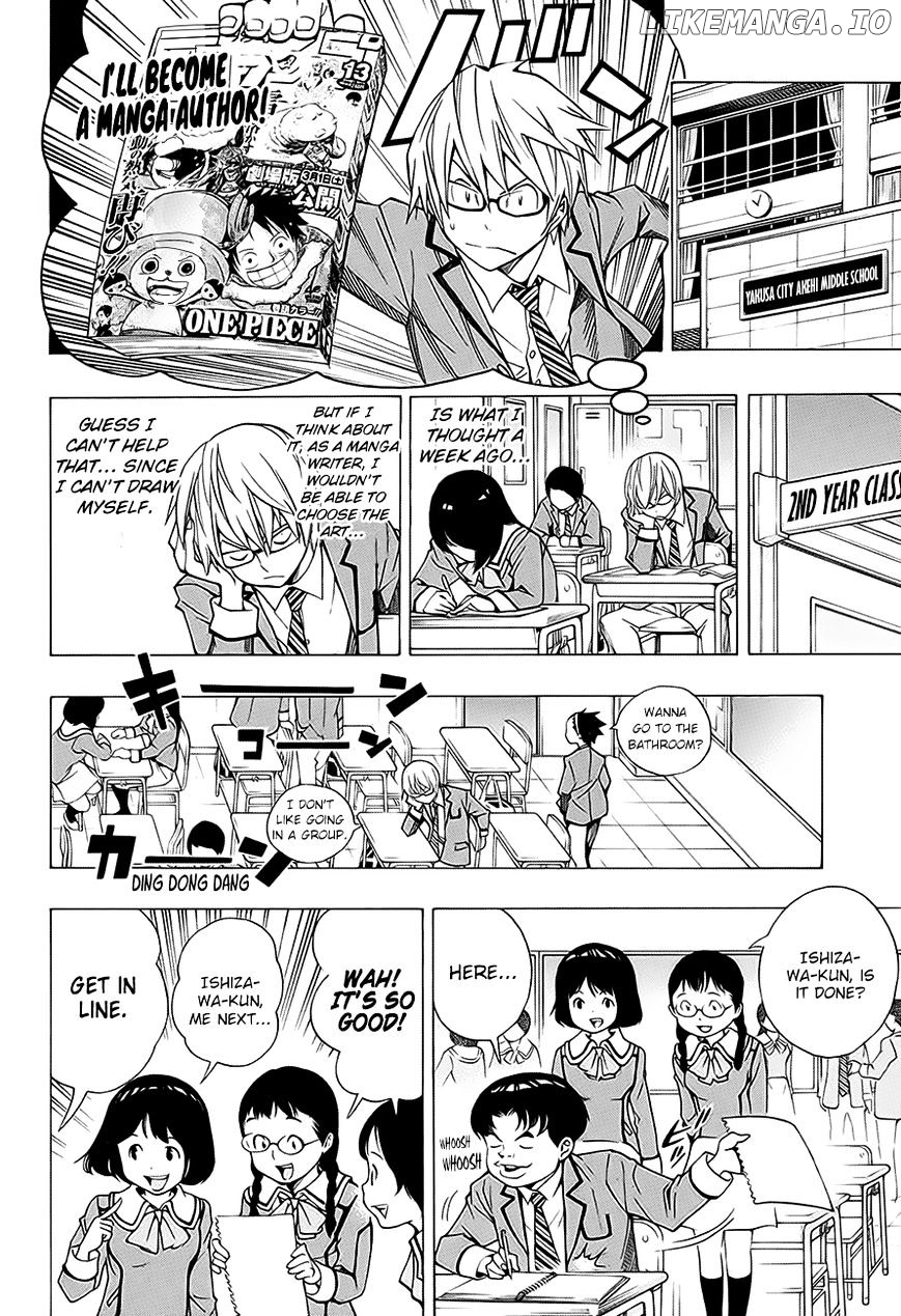 Bakuman Chapter 176.2 - page 8