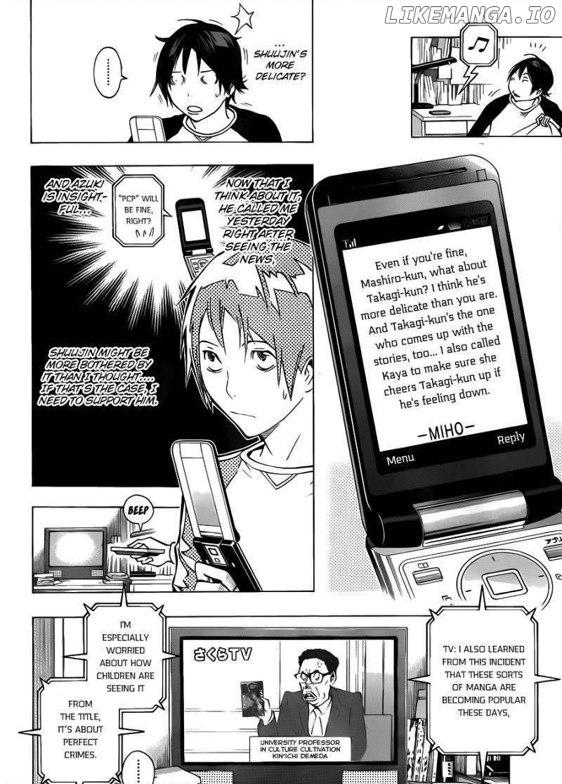 Bakuman Chapter 131 - page 3