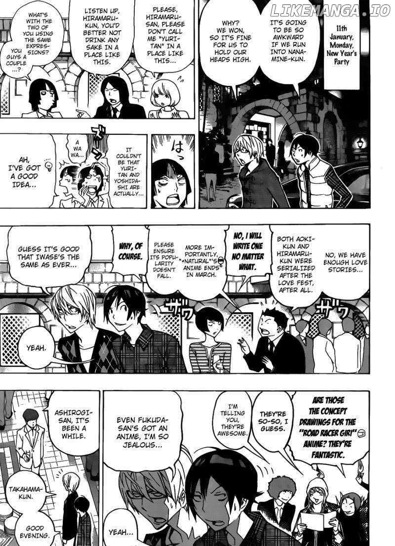 Bakuman Chapter 127 - page 16