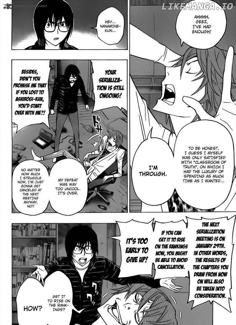 Bakuman Chapter 127 - page 5