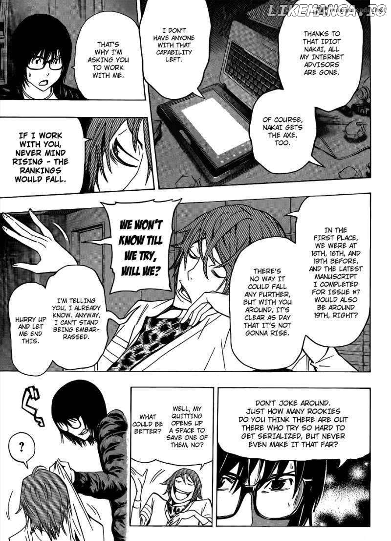 Bakuman Chapter 127 - page 6