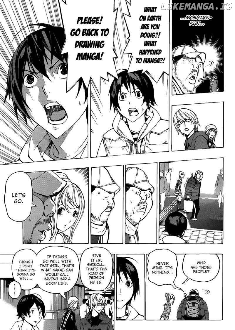 Bakuman Chapter 128 - page 14