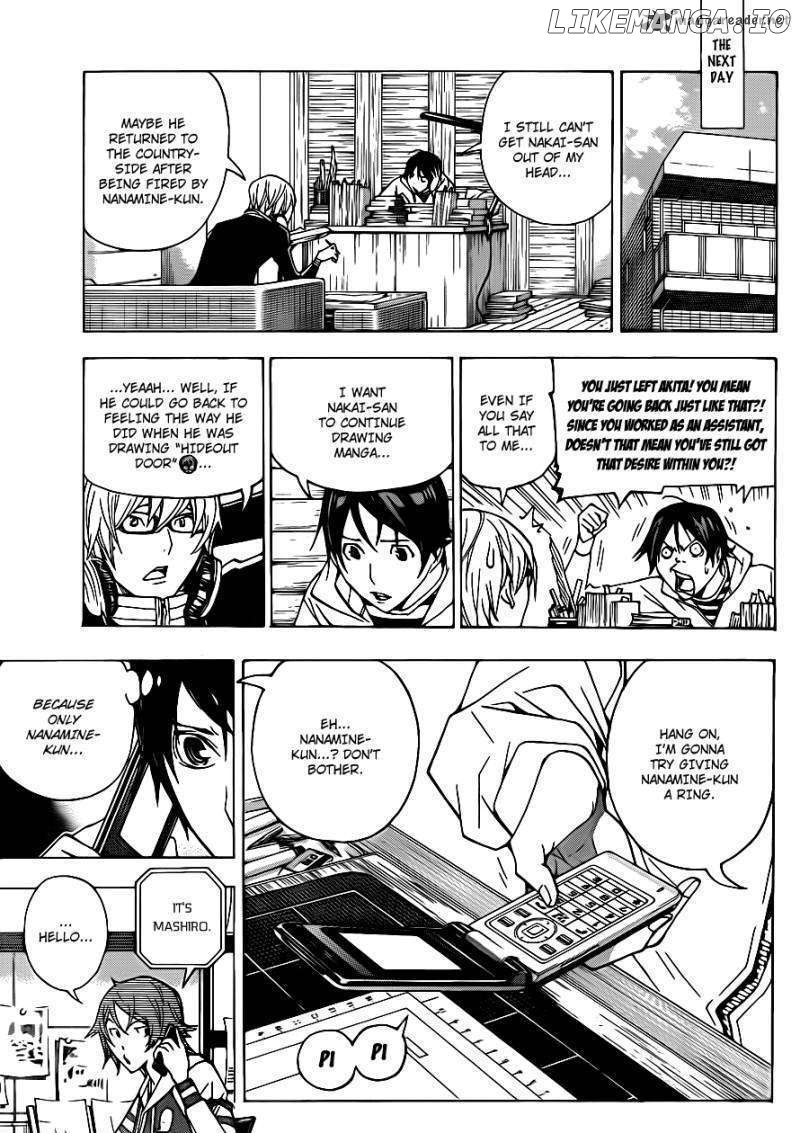 Bakuman Chapter 128 - page 6