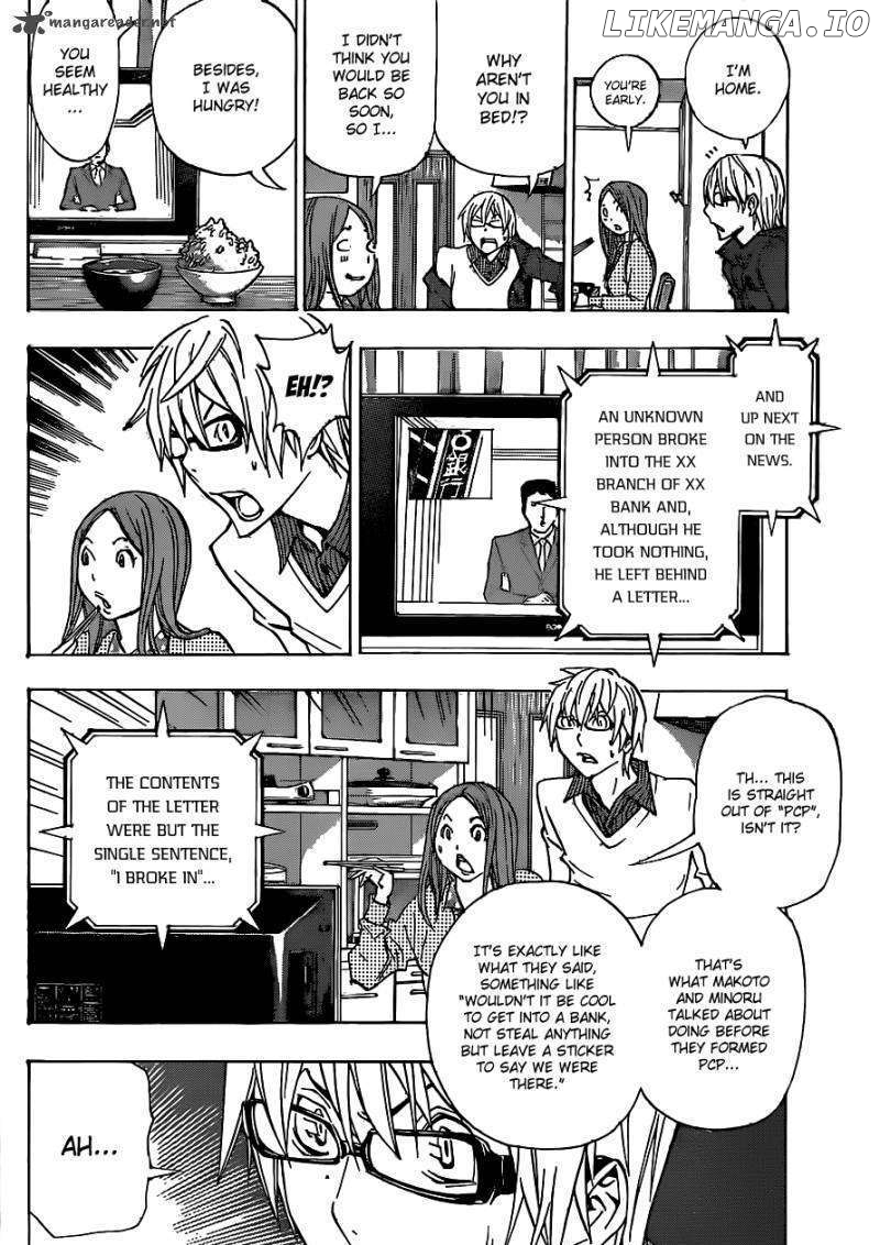 Bakuman Chapter 130 - page 17