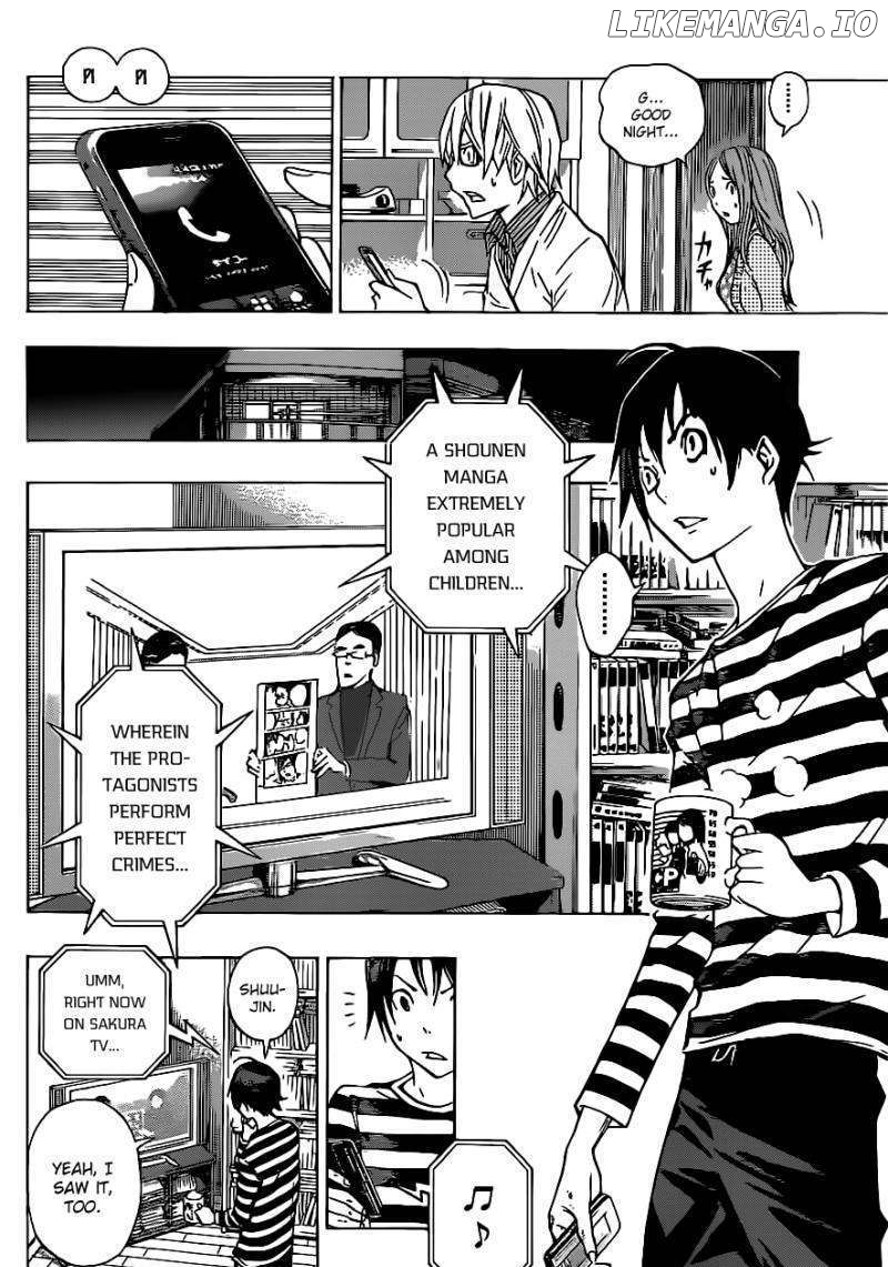 Bakuman Chapter 130 - page 19