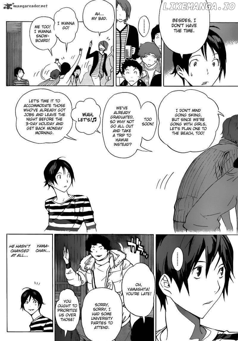 Bakuman Chapter 130 - page 7