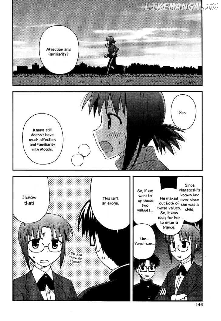 Koe de Oshigoto! chapter 12 - page 6