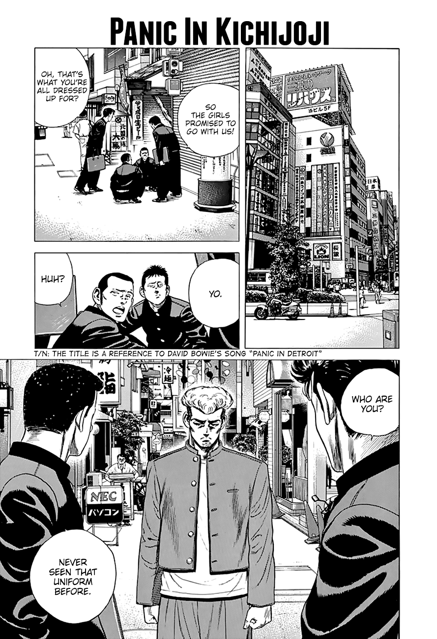 Rokudenashi Blues chapter 273 - page 2