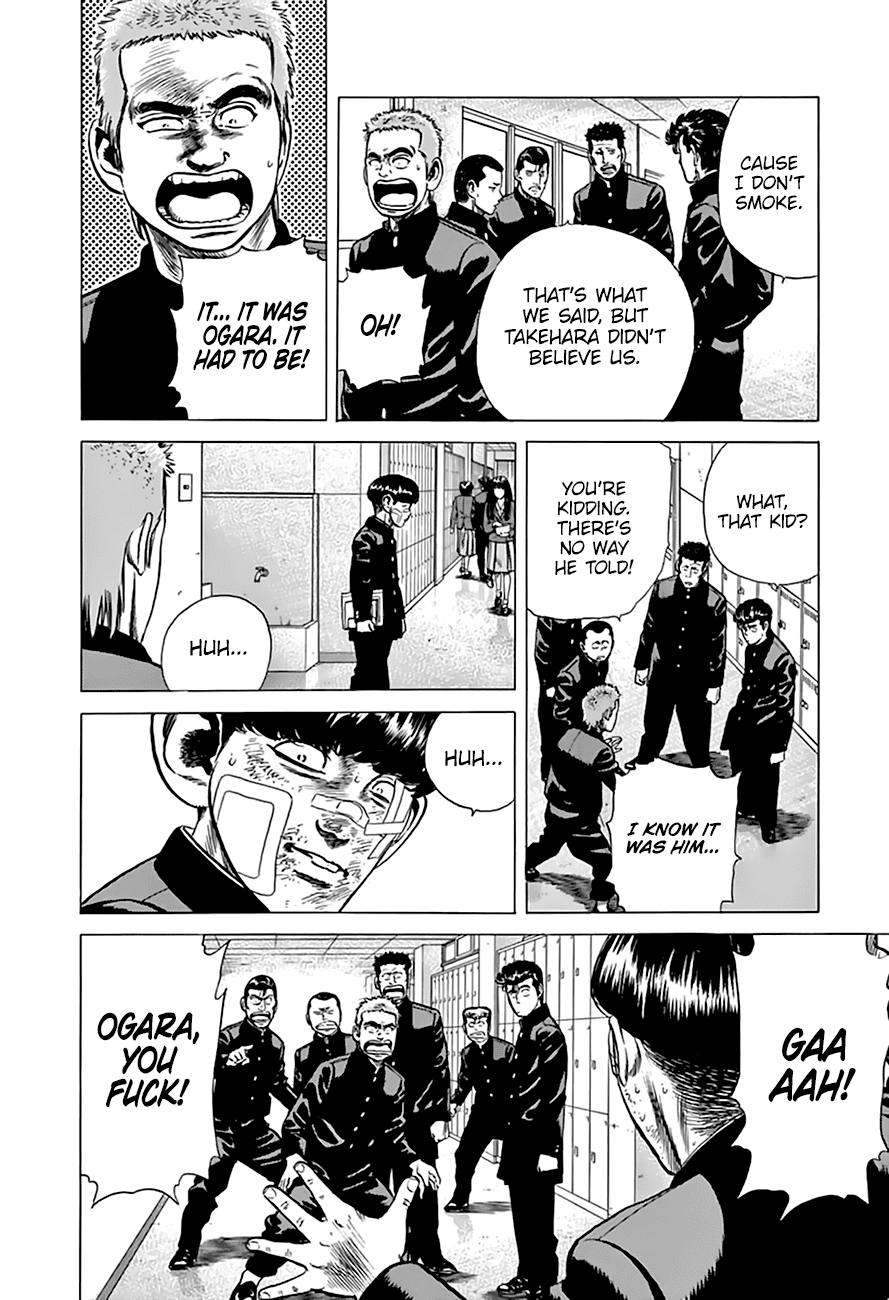 Rokudenashi Blues chapter 200 - page 11