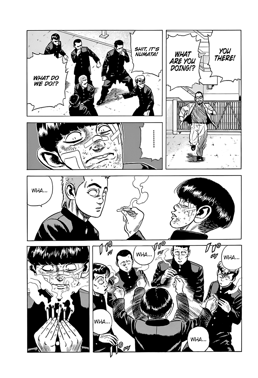 Rokudenashi Blues chapter 200 - page 15