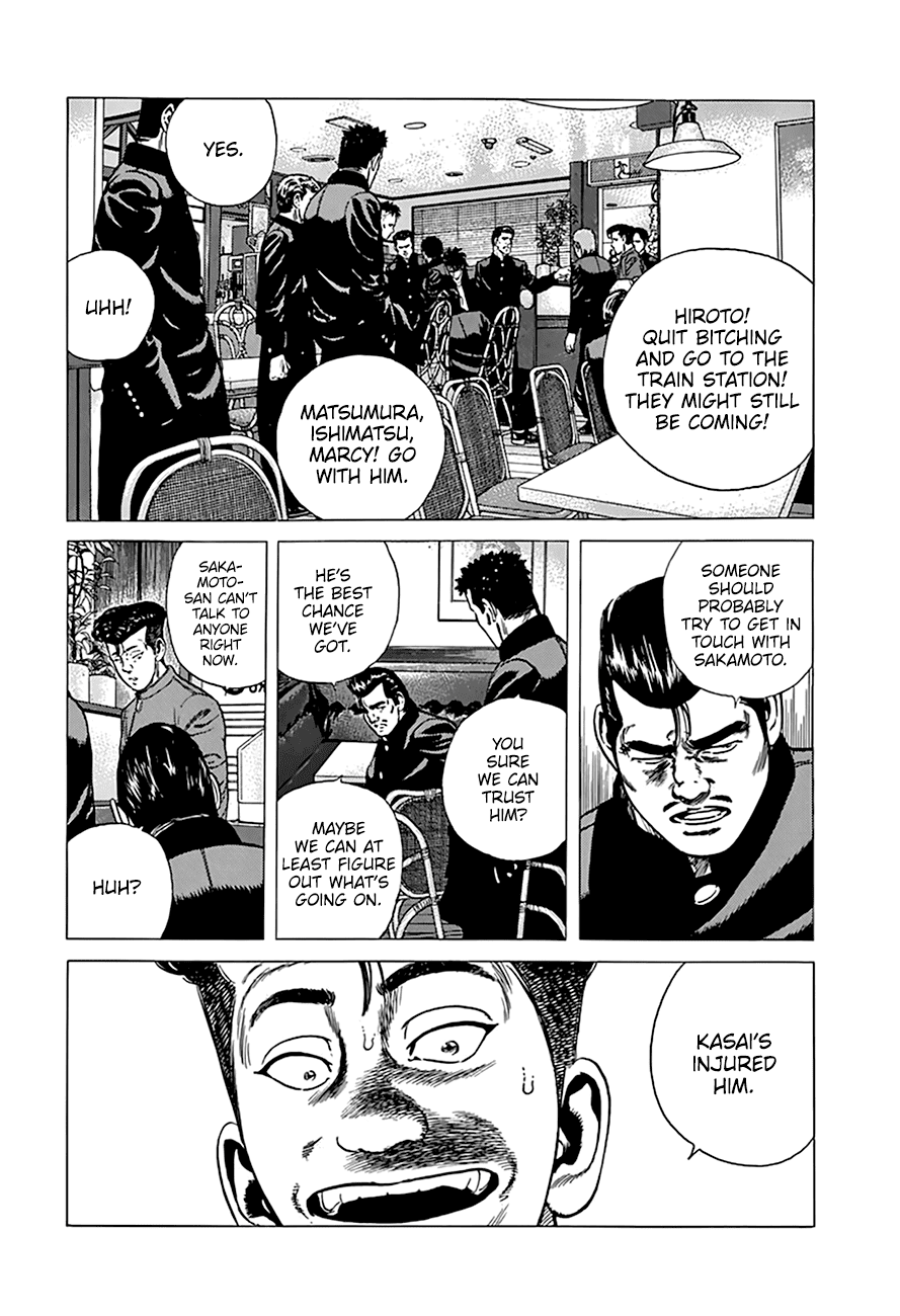 Rokudenashi Blues chapter 271 - page 5