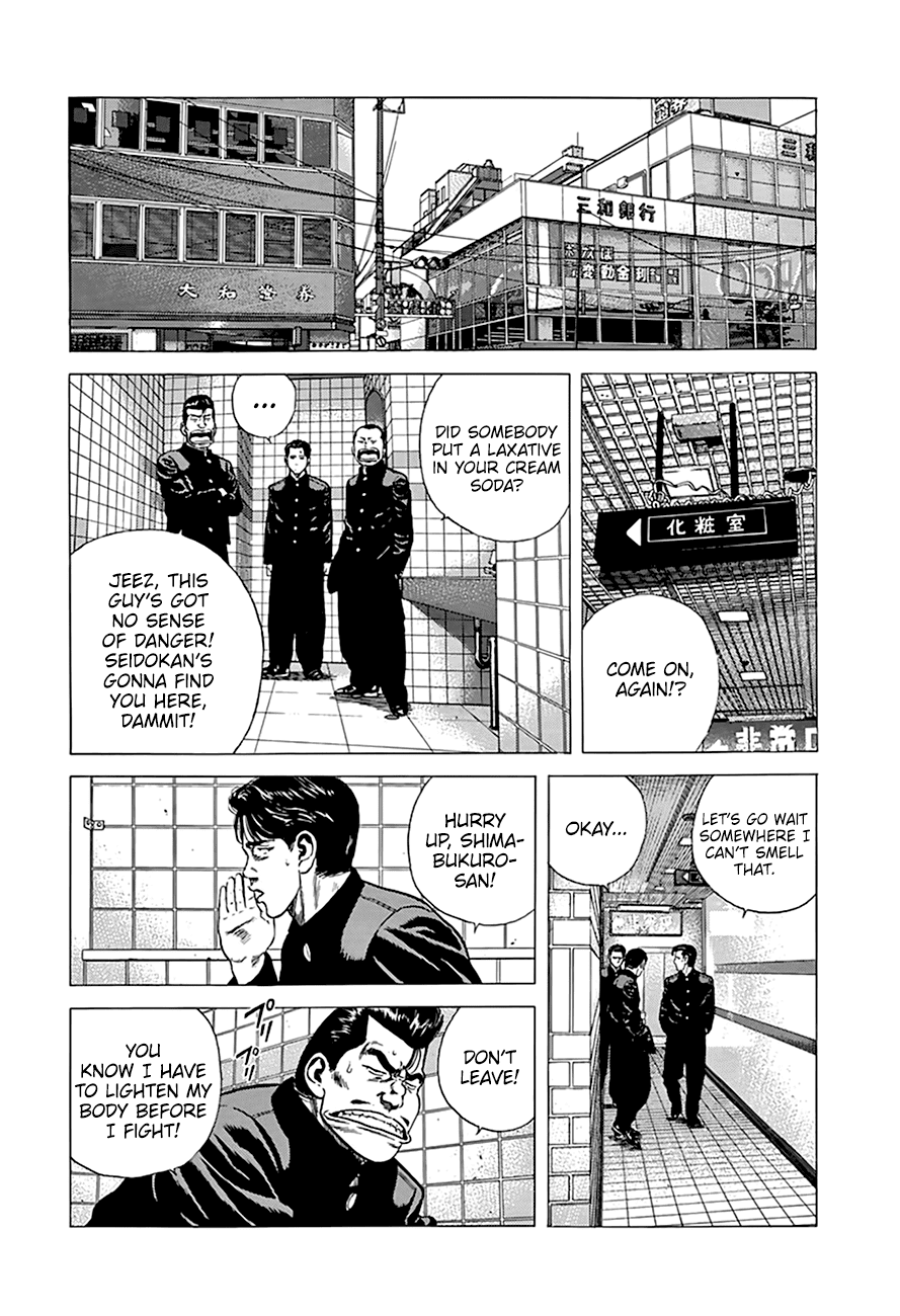 Rokudenashi Blues chapter 274 - page 14