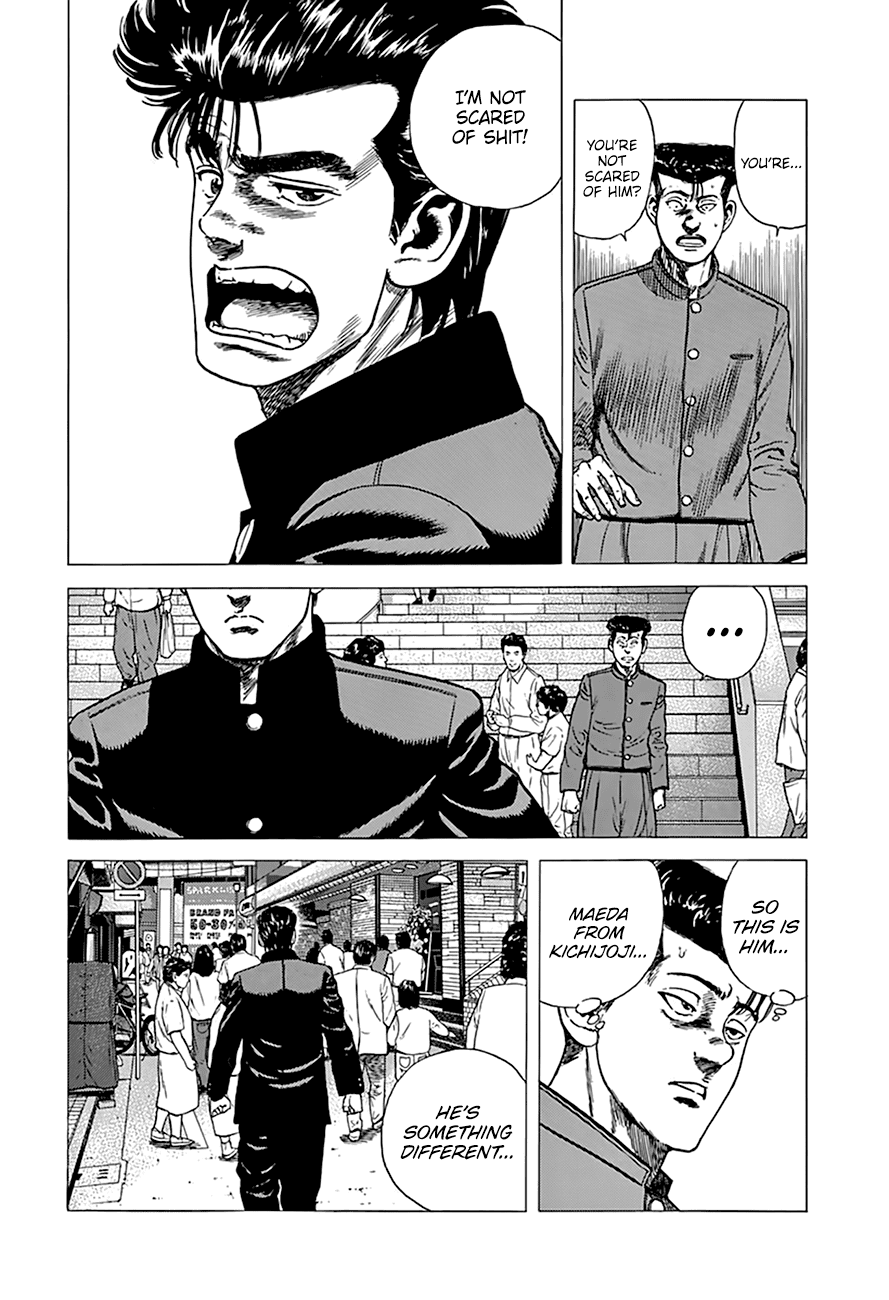 Rokudenashi Blues chapter 276 - page 12